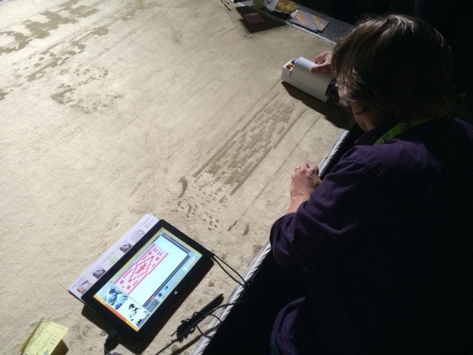 принтер печатающий на ковре, Юта Сугиура, Yuta Sugiura, печать на ковре