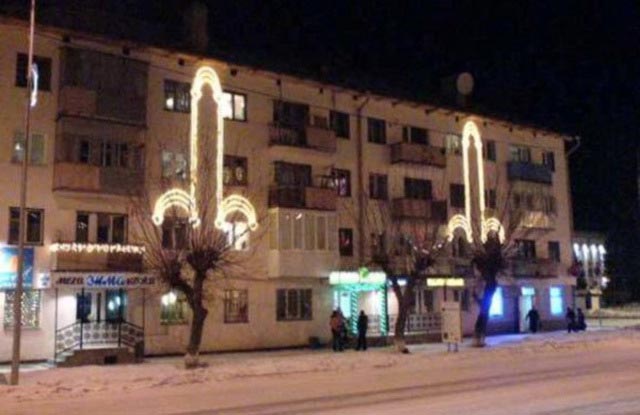 худшие украшения на новый год, самодельная ёлка, провальные украшения