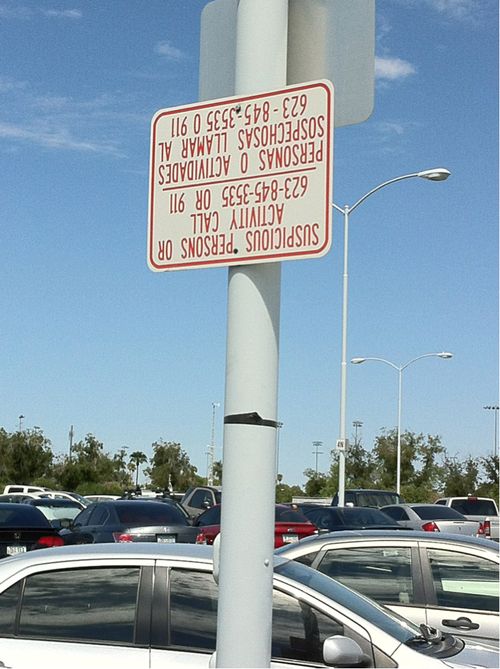 Люди, плохо выполняют свою работу, кривые руки, работники