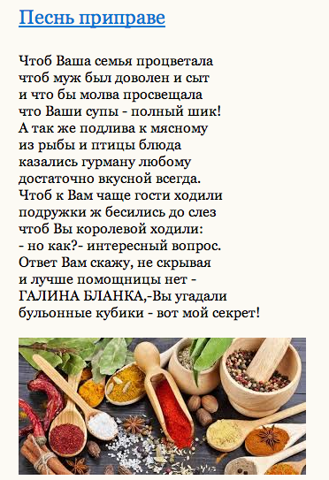 смешные стихи, стихоплетов, реклама, рекламщиков, горе, поэты