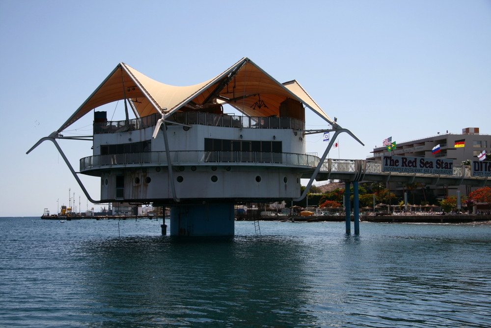 подводный ресторан, Red Sea Star, звезда красного моря, Израиль, Элайт