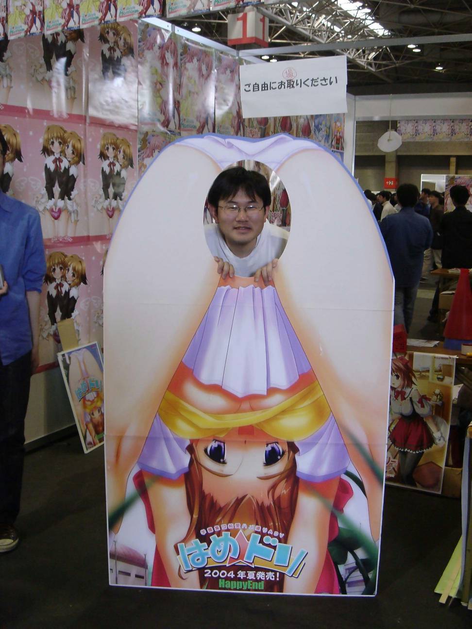 безумства от японцев, сумасшедшие японцы, тем временем в японии