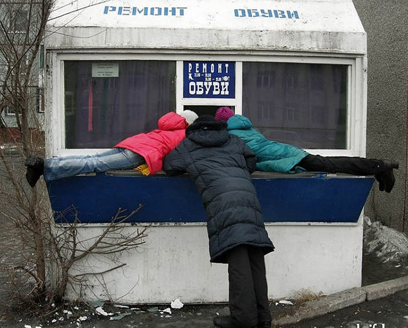 умом россию не понять, угадай страну, россия удивительная страна