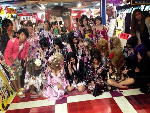 Новая модная тенденция у японской молодёжи япония, мода, тенденция,Face Down Pose