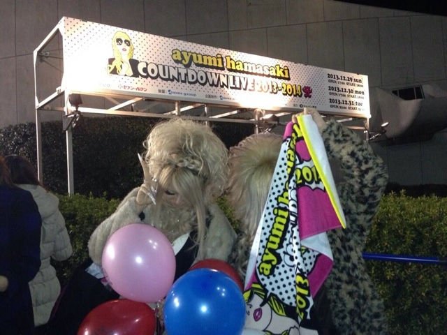 Новая модная тенденция у японской молодёжи япония, мода, тенденция,Face Down Pose