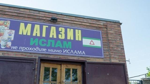 смешные надписи, объявления, маразмы