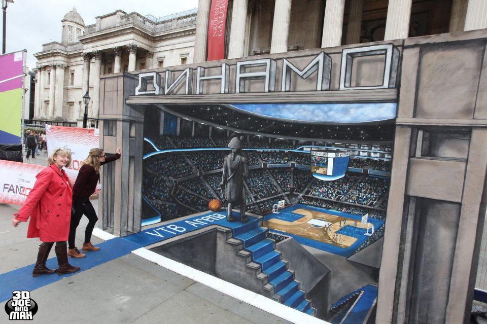 Удивительные 3D рисунки поражающие сознание 3D рисунки, 3d картины, Джо Хилл, Макс Лоури, 3D Joe и Max