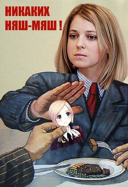 Позитив, юмор, смешные фотографии,прикол