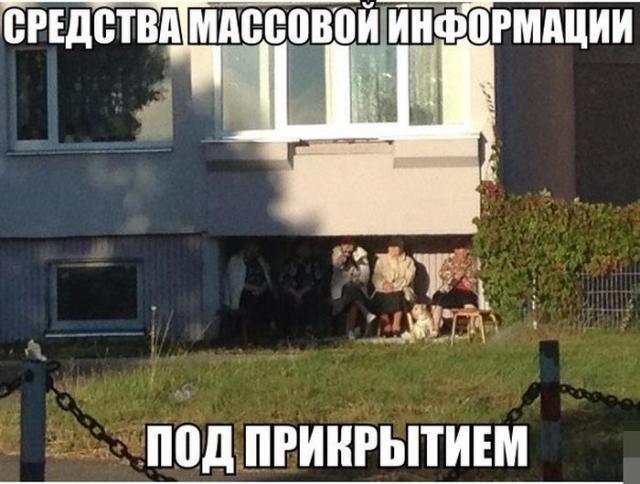 Позитив, юмор, смешные фотографии,прикол