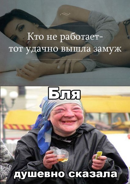 Позитив, юмор, смешные фотографии,прикол