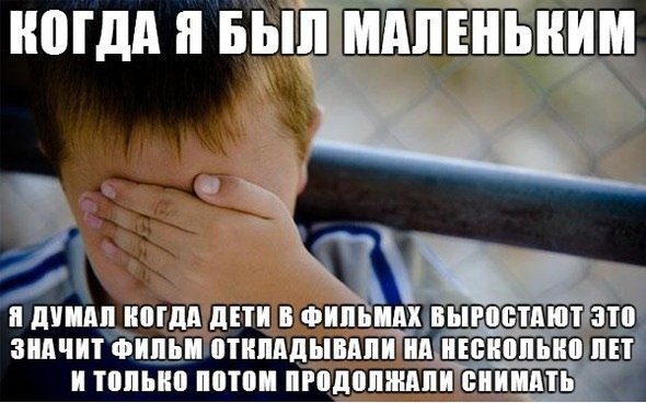 Фото позитив выкса