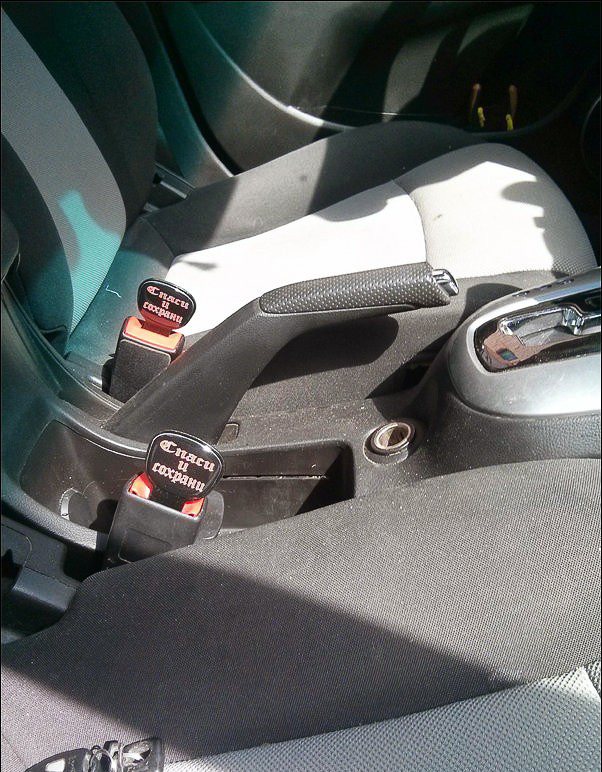 смешные надписи, объявления, маразмы