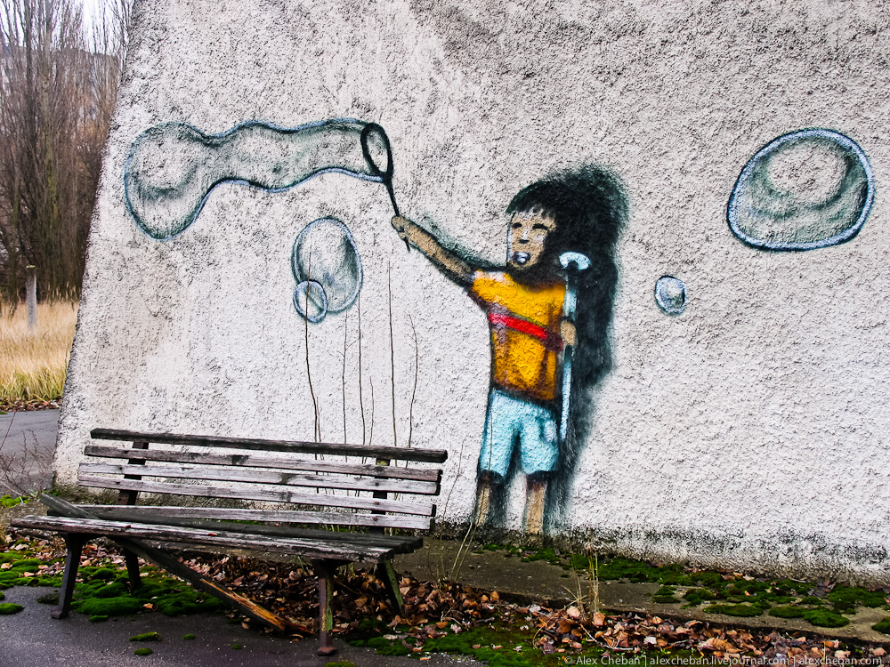 Пугающие граффити Чернобыля, граффити Припять, страшные граффити, стрит-арт Припять Чернобыль