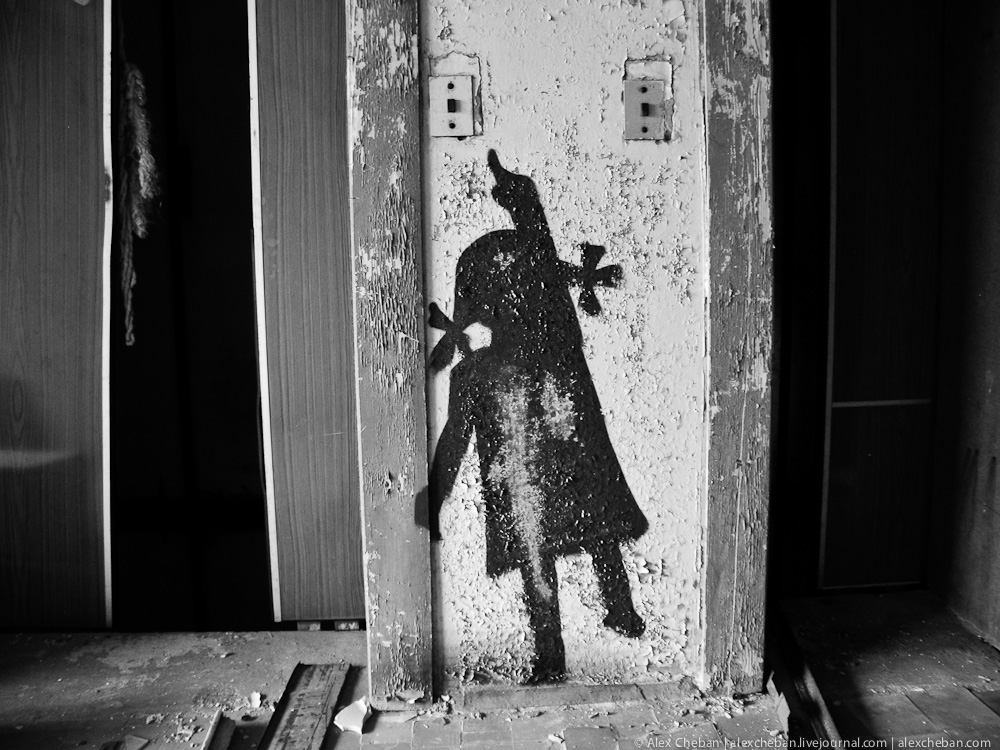 Пугающие граффити Чернобыля, граффити Припять, страшные граффити, стрит-арт Припять Чернобыль