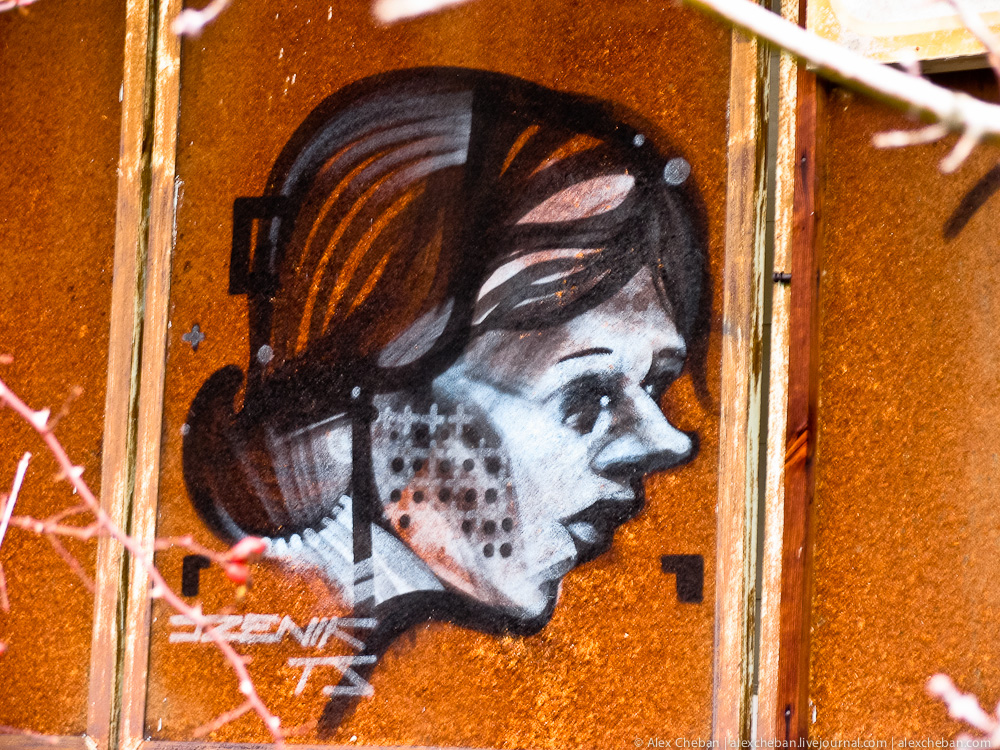 Пугающие граффити Чернобыля, граффити Припять, страшные граффити, стрит-арт Припять Чернобыль