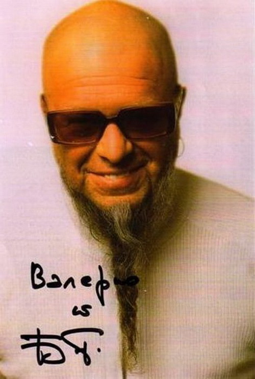 Уникальная коллекция автографов российских знаменитостей автографы российских знаменитостей