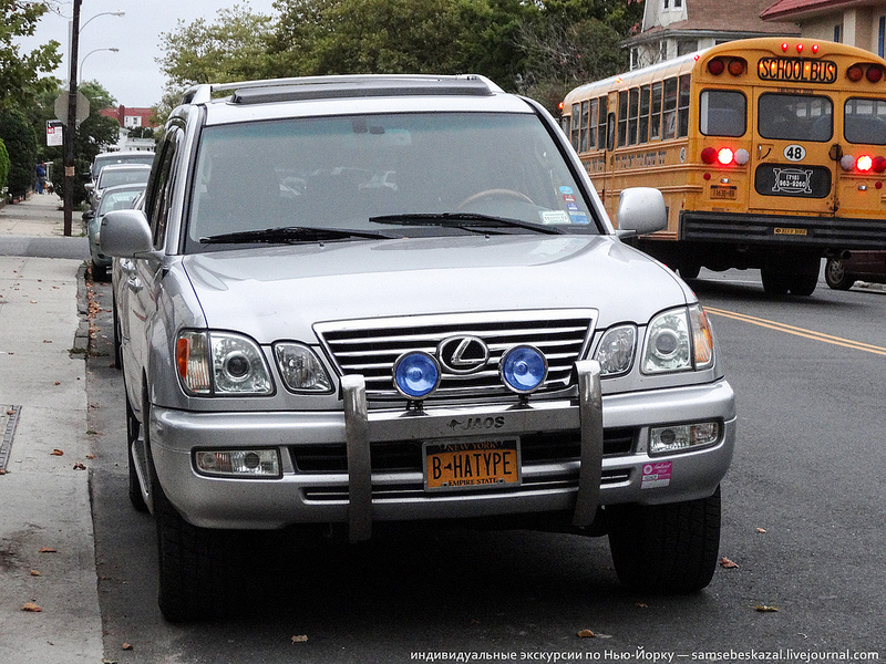 автомобильные номера на русском в Америке, смешные номерные знаки на русском в США