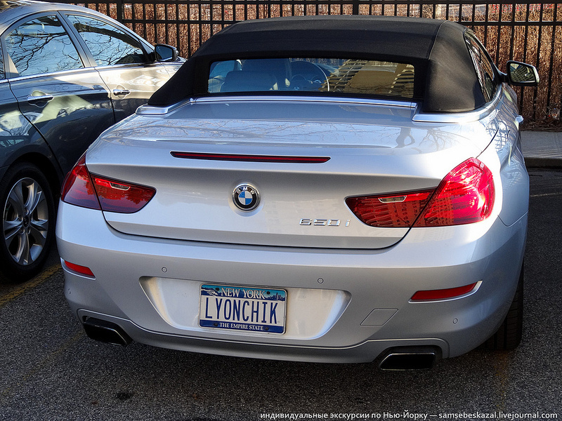 автомобильные номера на русском в Америке, смешные номерные знаки на русском в США