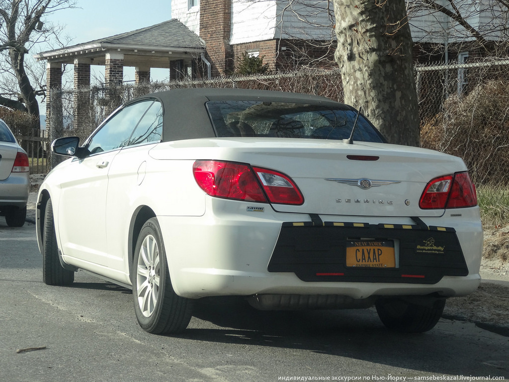 автомобильные номера на русском в Америке, смешные номерные знаки на русском в США