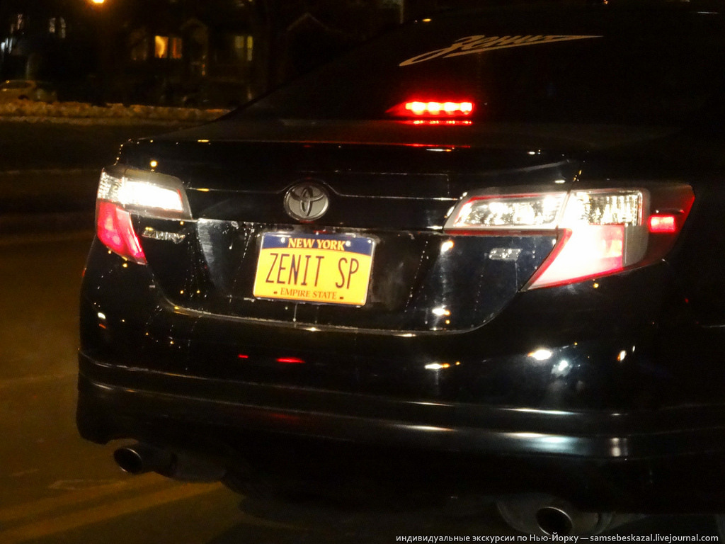 автомобильные номера на русском в Америке, смешные номерные знаки на русском в США