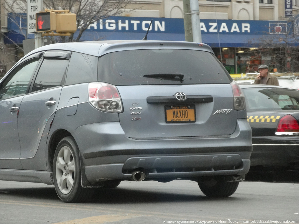 автомобильные номера на русском в Америке, смешные номерные знаки на русском в США