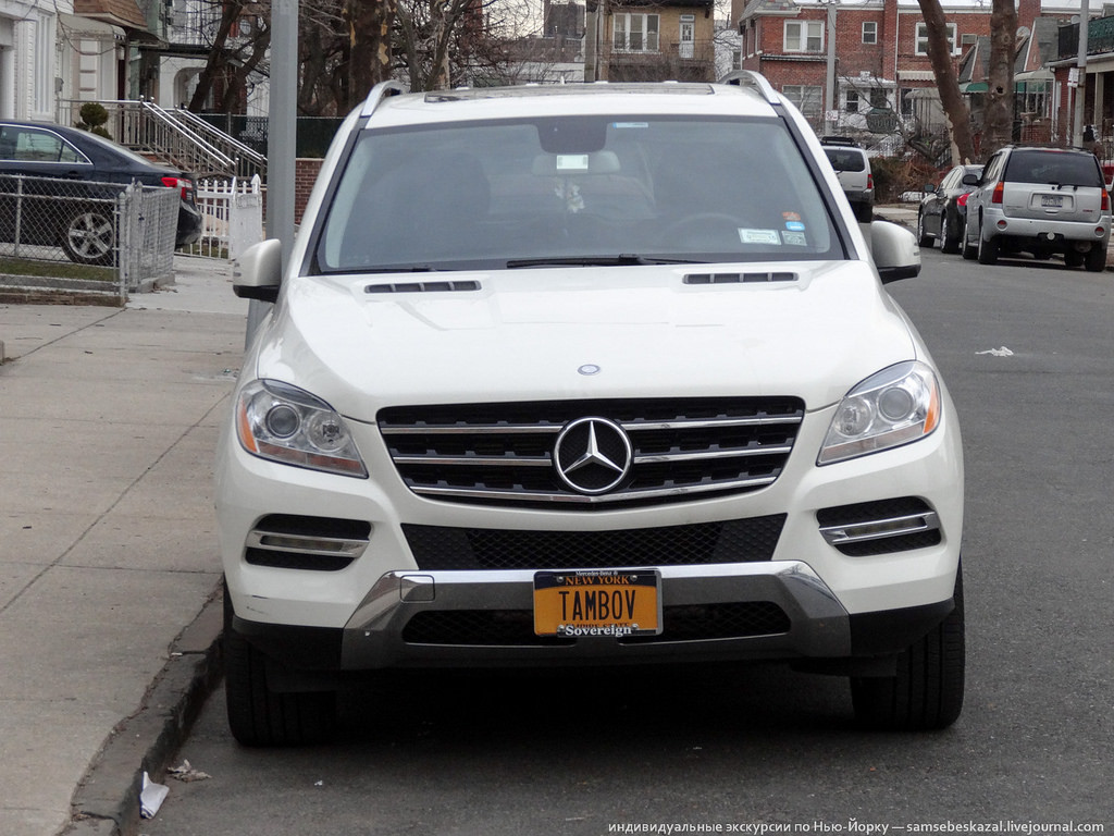 автомобильные номера на русском в Америке, смешные номерные знаки на русском в США