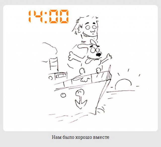 обычный день из жизни каждой собаки