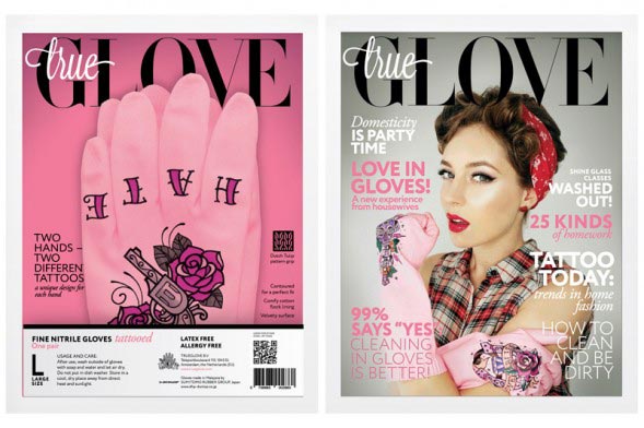 Упаковка года, дизайн упаковки за 2014 год, упаковка 2014