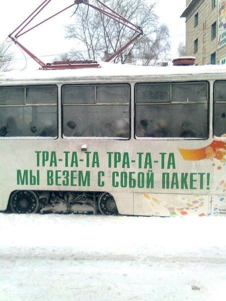 Позитив, юмор, смешные фотографии,прикол