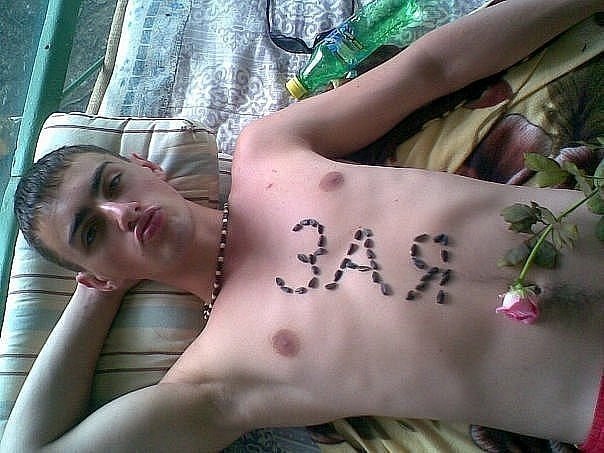 Фотографии странных людей из социальных сетей XVII странные люди, социальная сеть, фрики