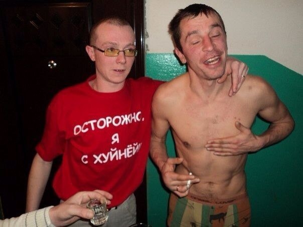 Фотографии странных людей из социальных сетей XVII странные люди, социальная сеть, фрики