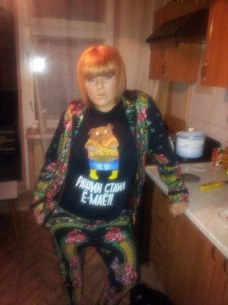 Фотографии странных людей из социальных сетей XVII странные люди, социальная сеть, фрики