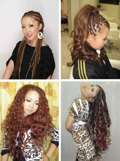 B-Style Black For Life, афроамериканские японцы, японцы рэперы