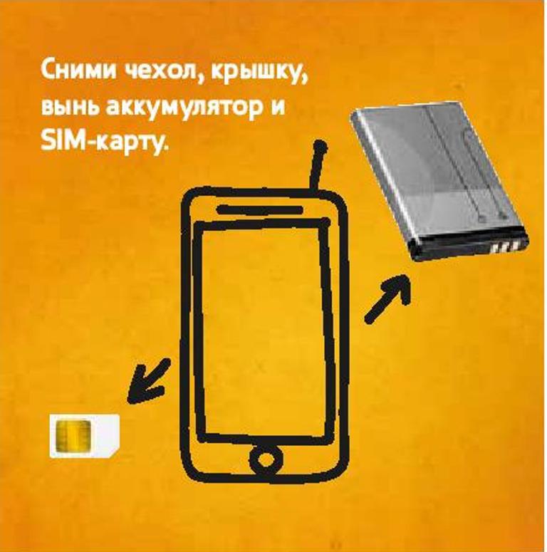 Что делать если телефон упал в воду и не включается xiaomi