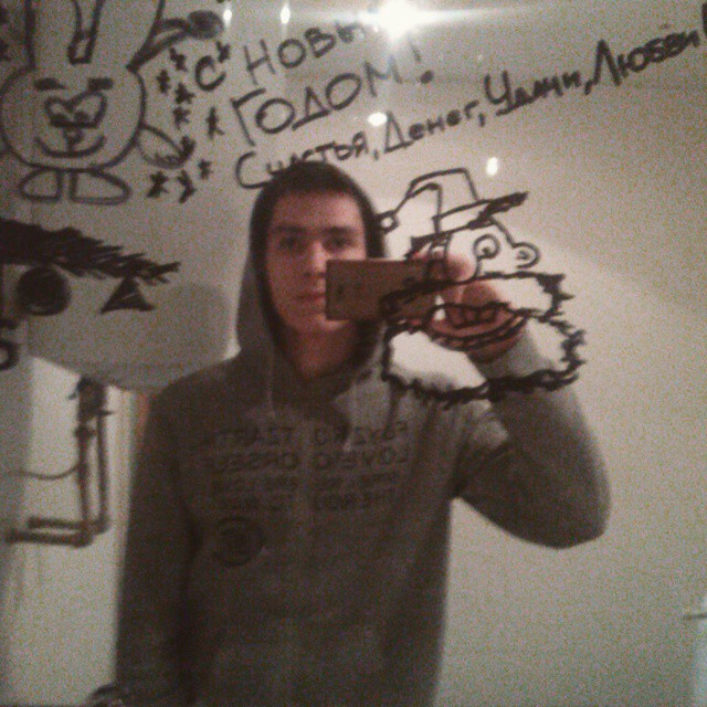 Инстаграм российских студентов живущих в общежитии instagram студентов, инстаграм российских студентов