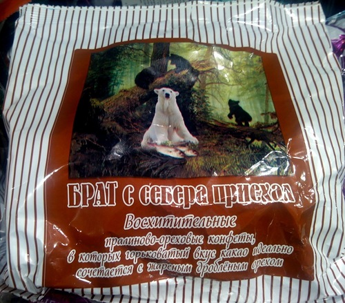 смешные надписи, объявления, маразмы