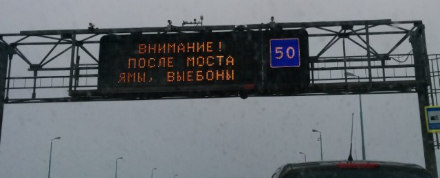 смешные надписи, объявления, маразмы