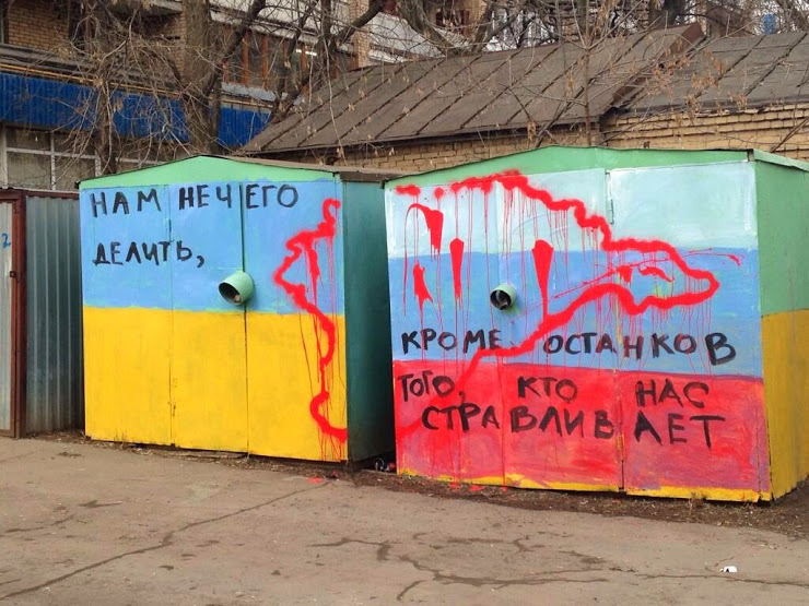 смешные надписи, объявления, маразмы