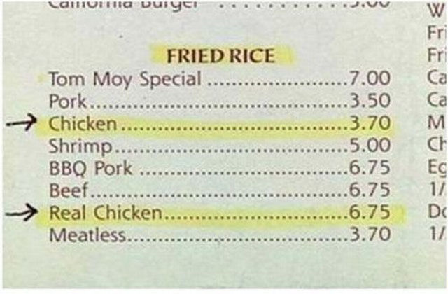 стращные фото, экстремальные фото, мурашки по коже фото