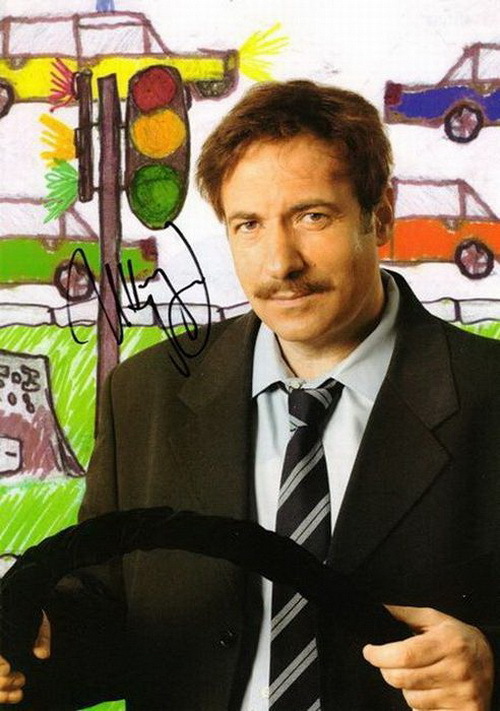 автографы российских знаменитостей