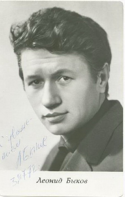 автографы российских знаменитостей