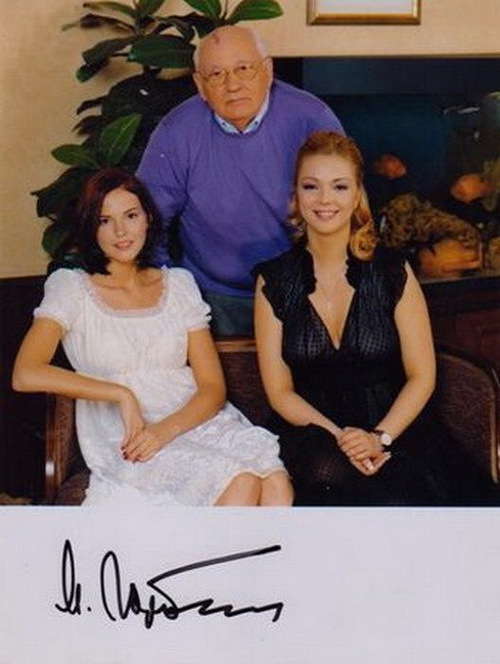 автографы российских знаменитостей