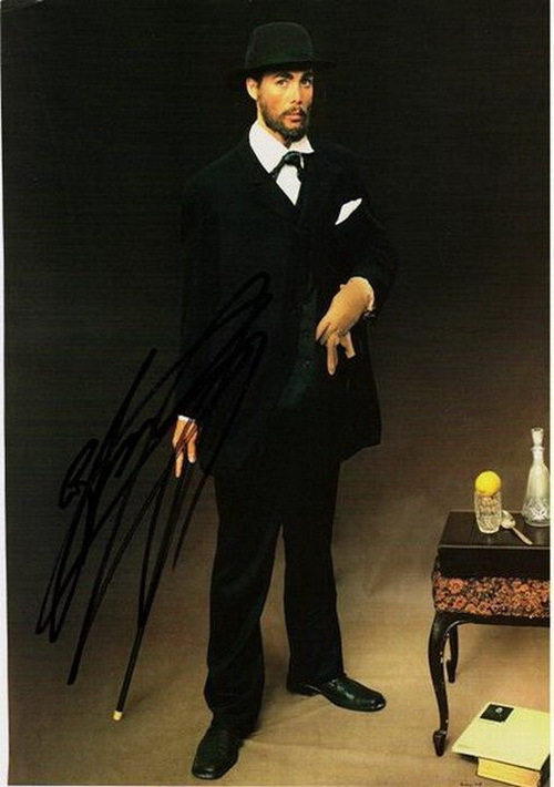 автографы российских знаменитостей