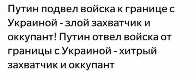 Позитив, юмор, смешные фотографии,прикол