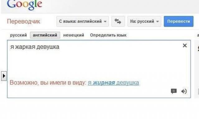 Позитив, юмор, смешные фотографии,прикол