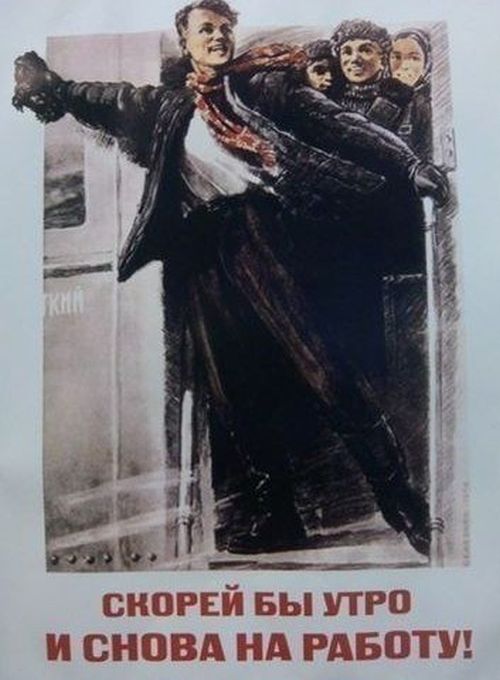 Позитив, юмор, смешные фотографии,прикол