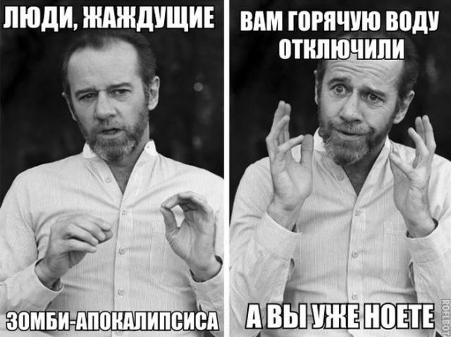 Позитив, юмор, смешные фотографии,прикол