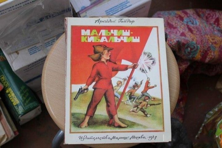 нашел вещи на балконе, убрался на балконе, вещи забытые на балконе