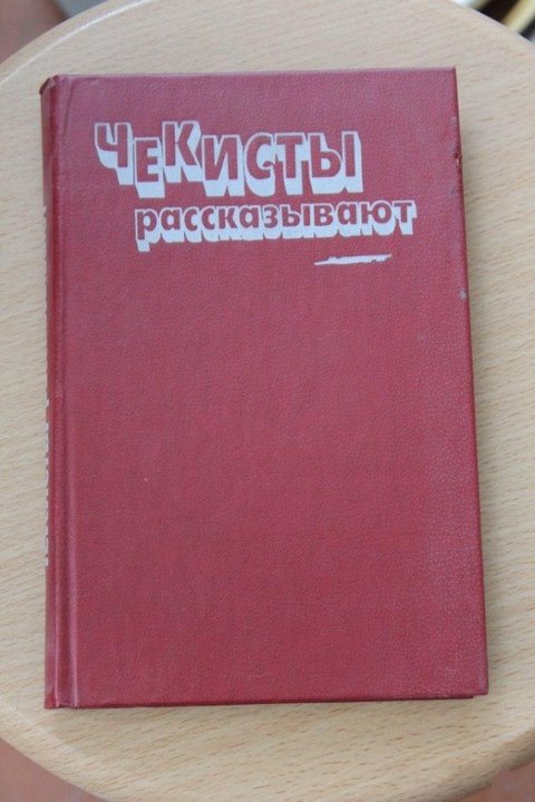 нашел вещи на балконе, убрался на балконе, вещи забытые на балконе