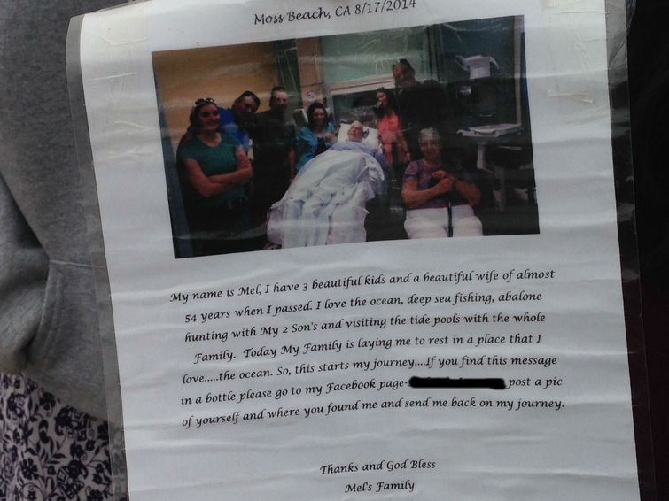 история сообщения в бутылке, история послания в бутылке, трогательное послание в бутылке